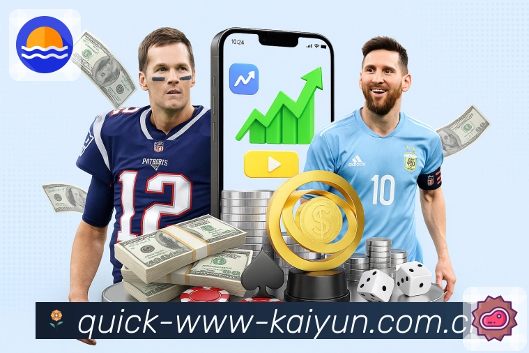 全球用户访问密度热力图